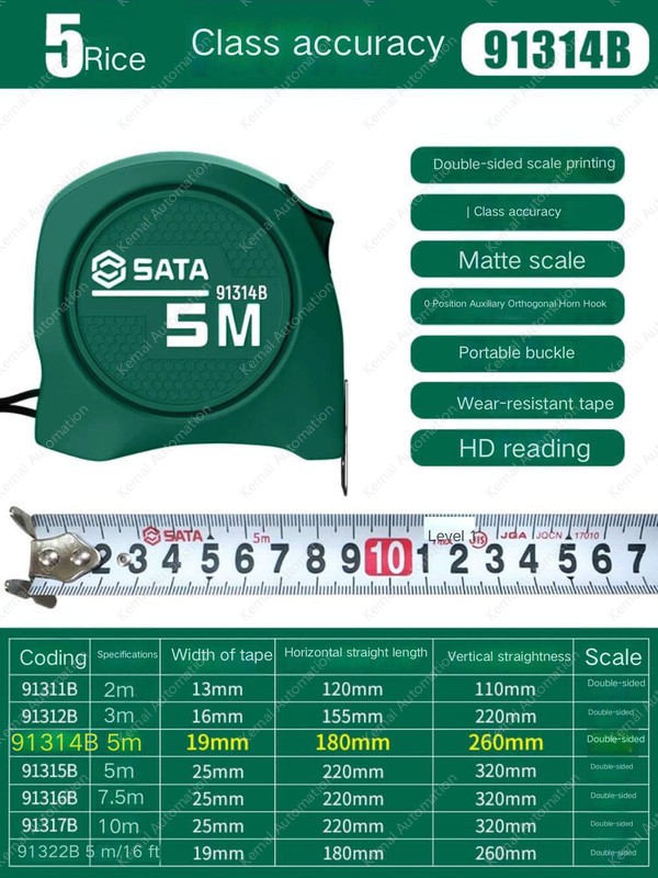 ST-JC-91314B